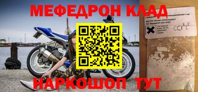 дмт Конаково