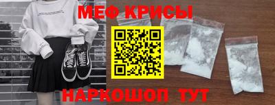 кокаин VHQ Комсомольск-на-Амуре