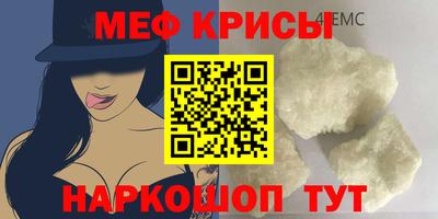 дмт Конаково