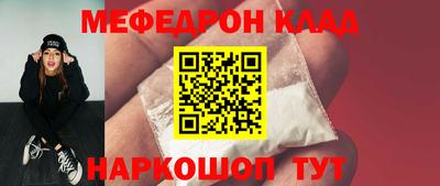 синтетический гашиш Коммунар