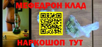 синтетический гашиш Коммунар