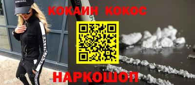 дмт Конаково