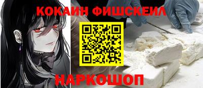 дмт Конаково