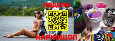 синтетический гашиш Коммунар