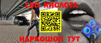 дмт Конаково