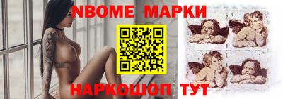 дмт Конаково