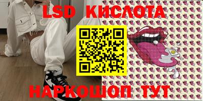 дмт Конаково