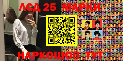 синтетический гашиш Коммунар