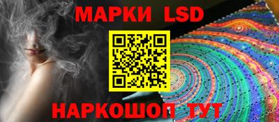 кокаин VHQ Комсомольск-на-Амуре