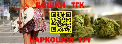 кокаин VHQ Комсомольск-на-Амуре