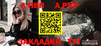 кокаин VHQ Комсомольск-на-Амуре