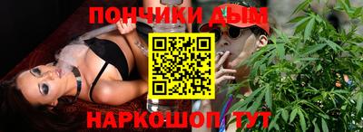 дмт Конаково