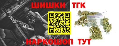 кокаин VHQ Комсомольск-на-Амуре
