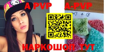дмт Конаково