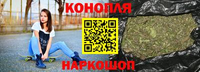 кокаин VHQ Комсомольск-на-Амуре