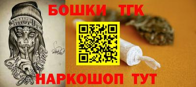 дмт Конаково