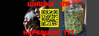 дмт Конаково