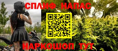 кокаин VHQ Комсомольск-на-Амуре