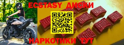 дмт Конаково