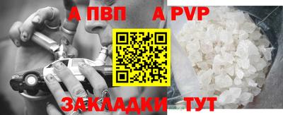 дмт Конаково