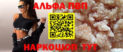 дмт Конаково