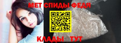 синтетический гашиш Коммунар