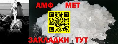 дмт Конаково