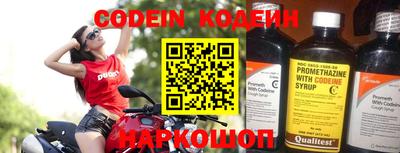 дмт Конаково