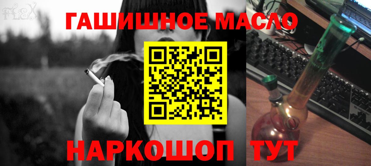 Дистиллят ТГК концентрат Еманжелинск